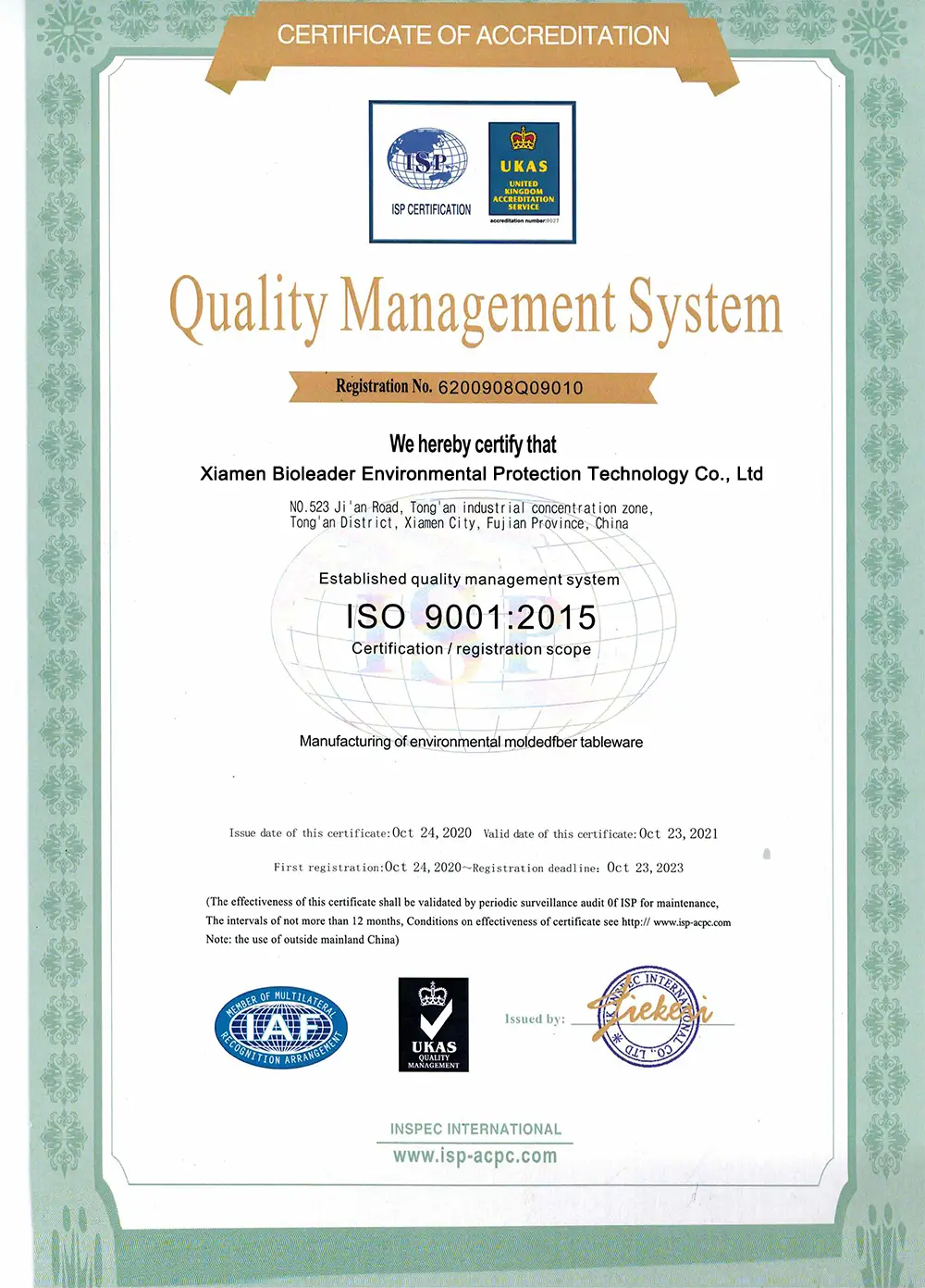 ISO 9001 certificate thumbnail for Bioleader Cups